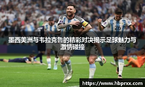 意昂体育官方网站