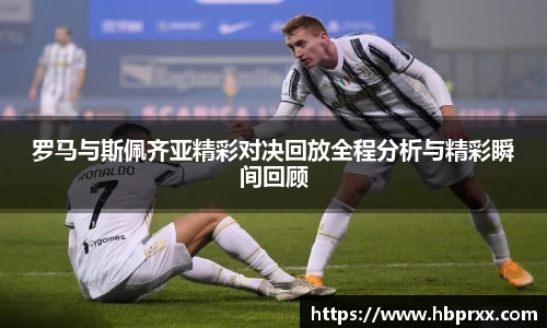 意昂体育