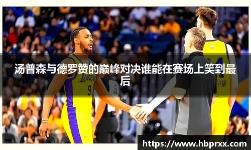 意昂体育登录入口
