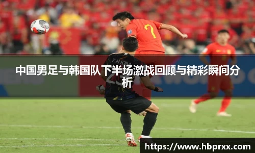 意昂体育平台